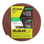 Уплотнитель "ZOOM Classic" D-профиль коричневый  9х7,5 мм